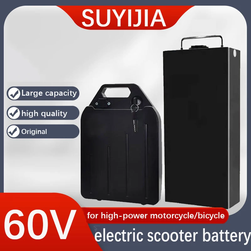 Harley Citycoco 60V 20-40Ah El - 60V 30Ah Electric Scooter Battery 评论和价格