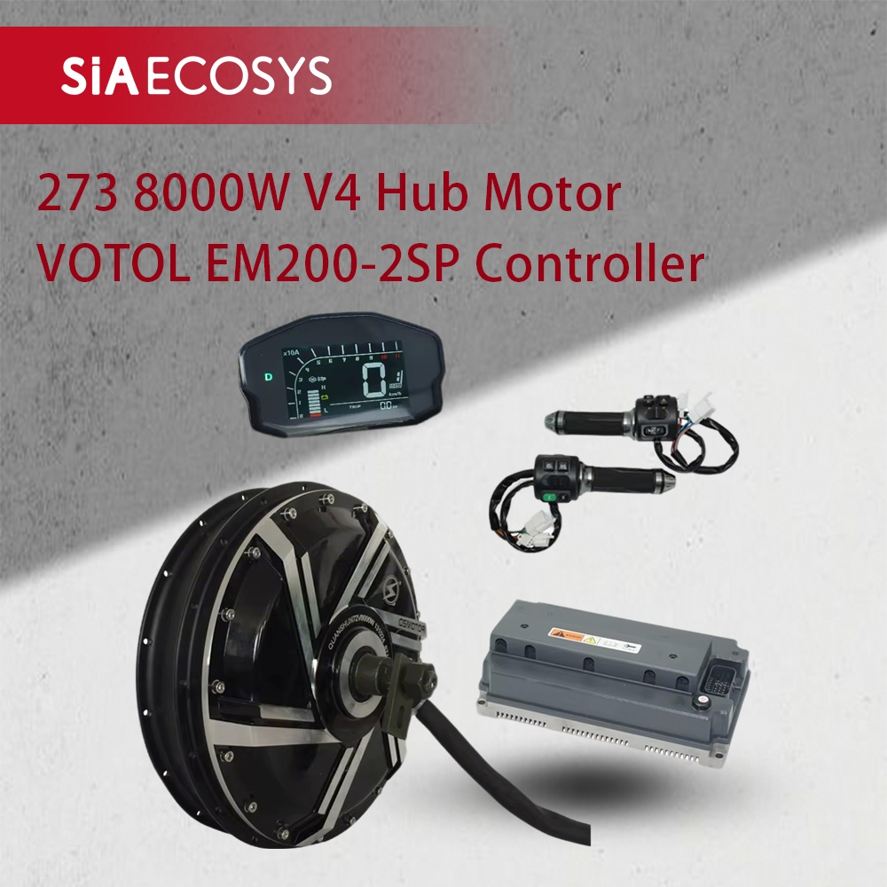 QSMOTOR QS273 8000W Powerful H - Qs273 Hub Motor 8000W 72V 评论和价格
