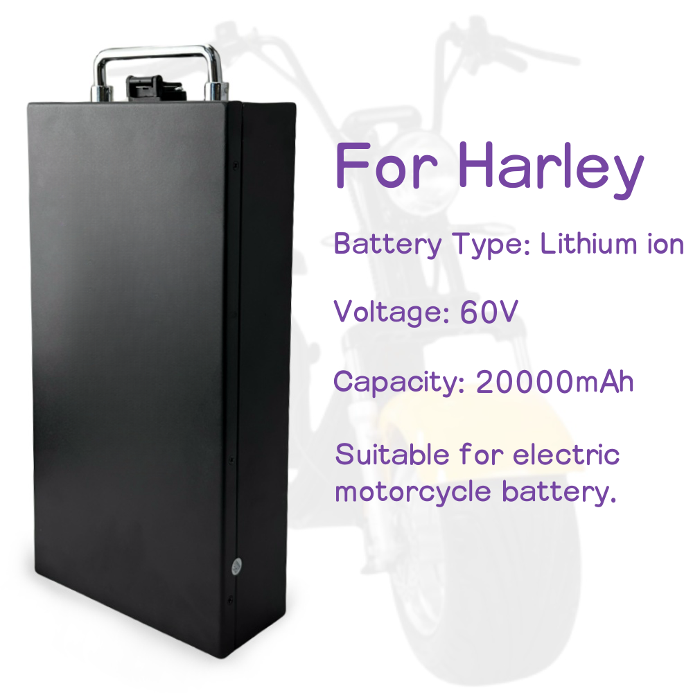 60V Lithium Battery for Harley - 60V 30Ah Electric Scooter Battery 评论和价格