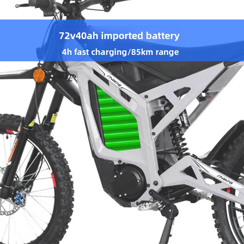 *forMZ-24 3000W Central Motor  - Dual Motor Electric Motorcycle Frame 评论和价格
