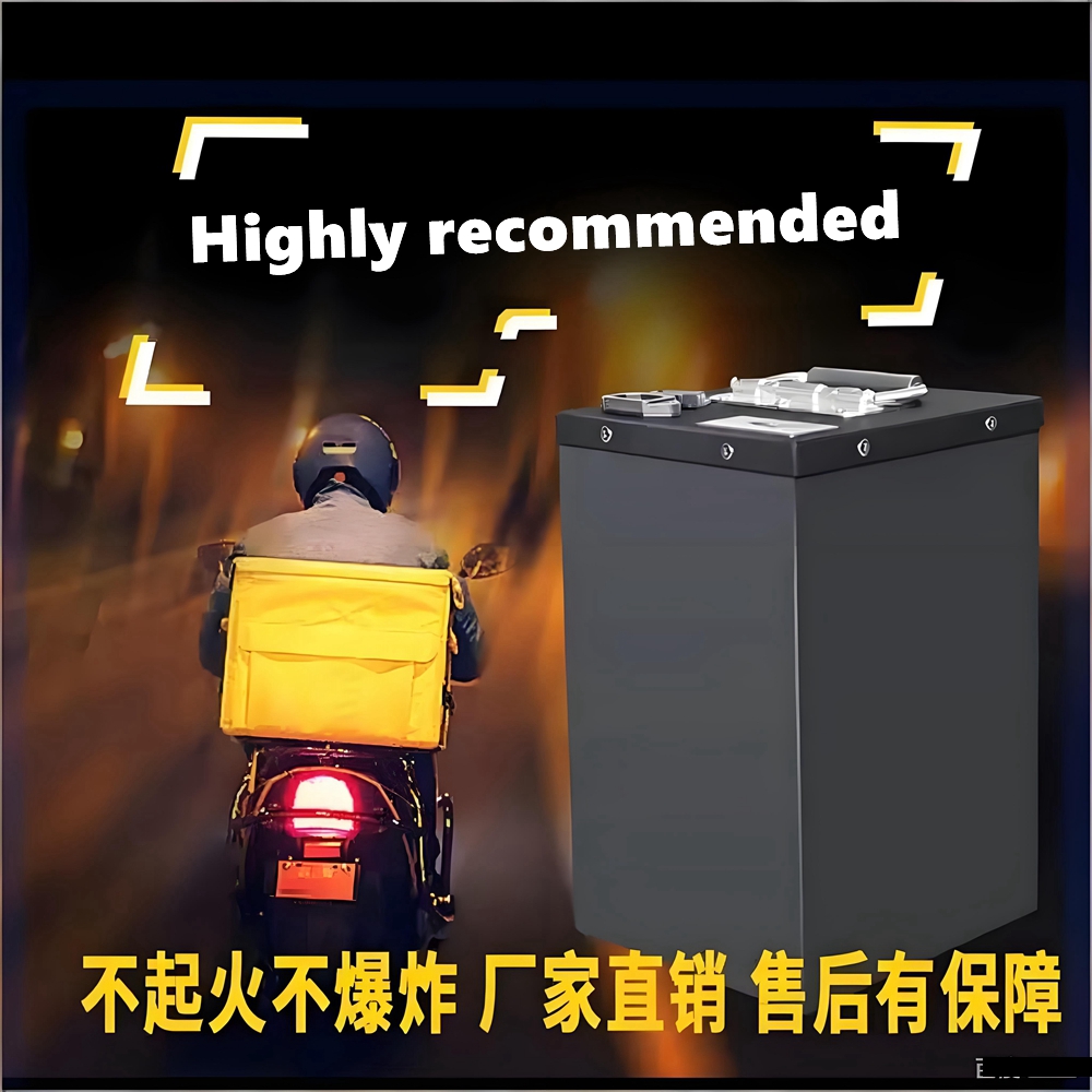 power battery 72V 20ah 40ah 60 - 72V 60Ah Lifepo4 Battery Pack 评论和价格